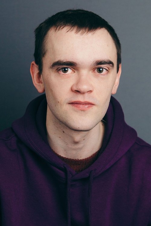 Brian Vernel zdjęcie