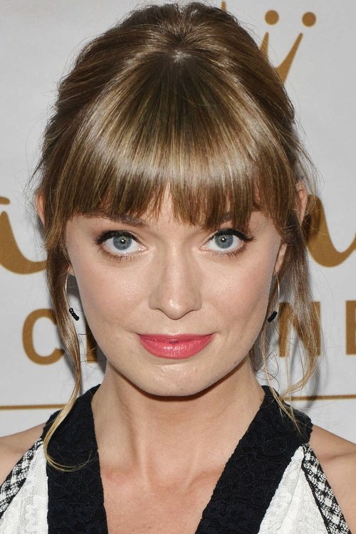 Britt Irvin zdjęcie