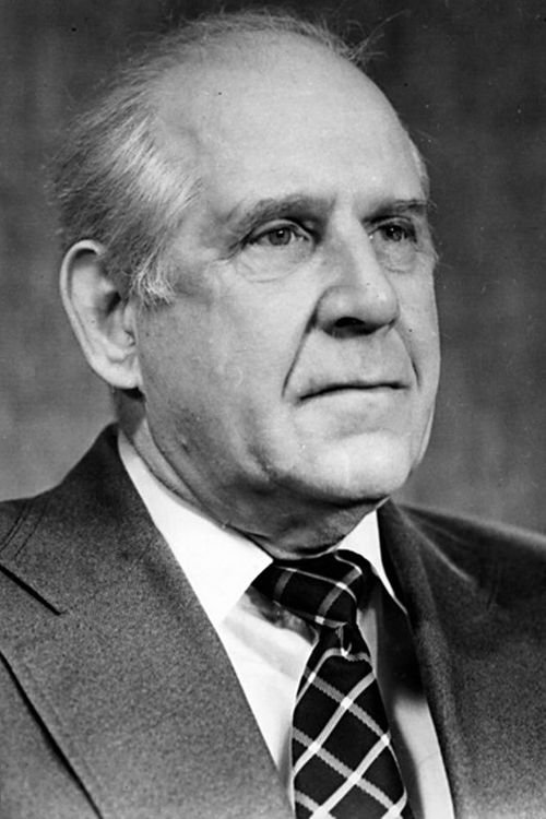 Бруно Фрейндлих zdjęcie