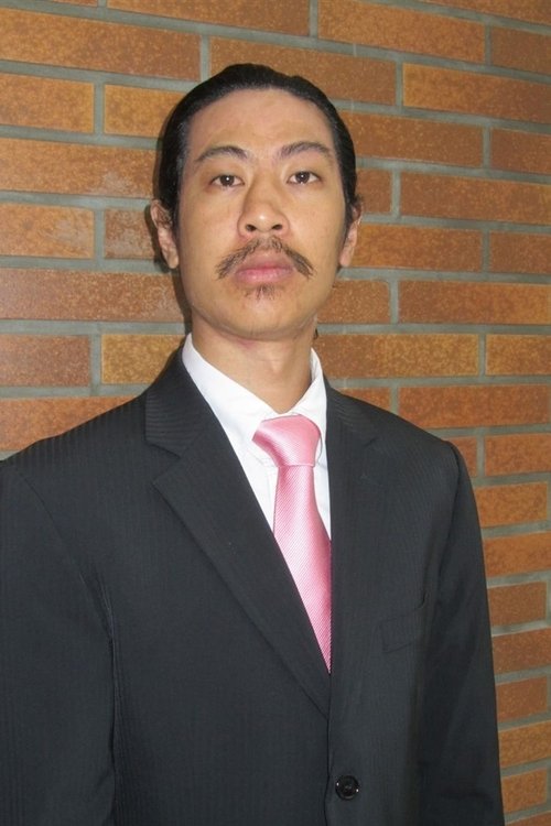 Bun-hay Mean zdjęcie