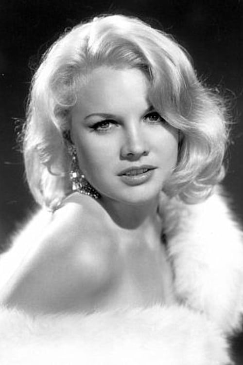Carroll Baker zdjęcie