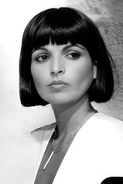 Catherine Serre zdjęcie