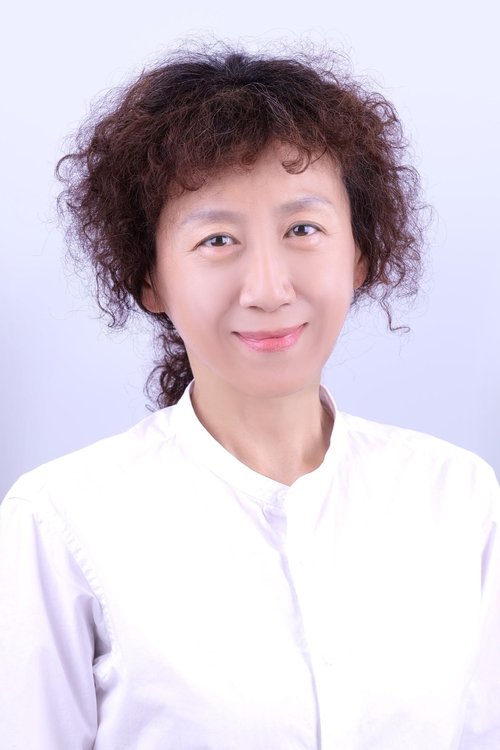 Cha Mi-kyung zdjęcie