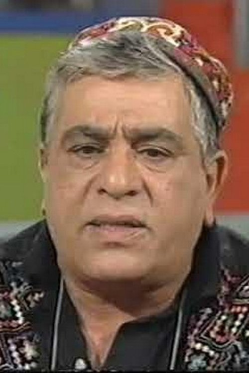 Chaim Banai zdjęcie