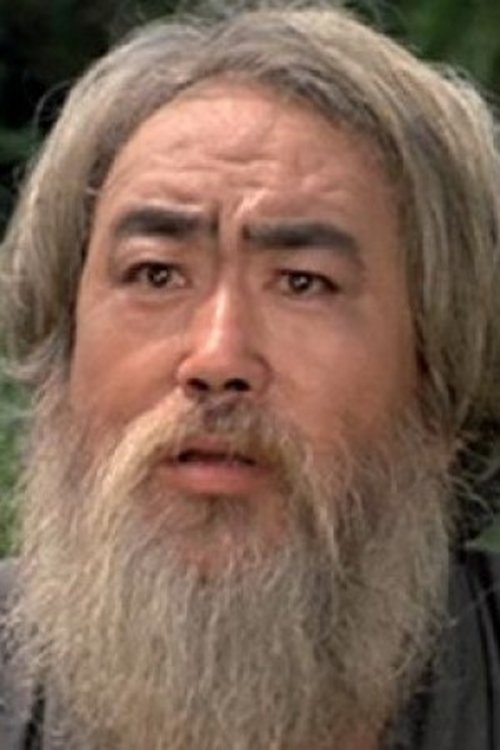 Chang I-Fei zdjęcie