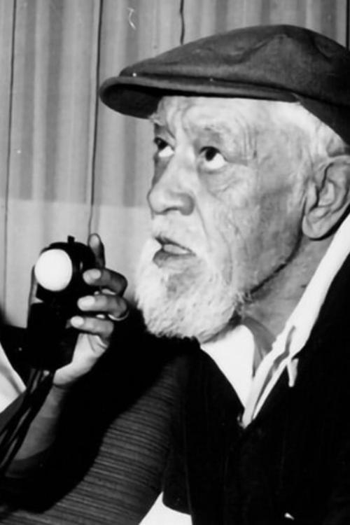 Chano Urueta zdjęcie