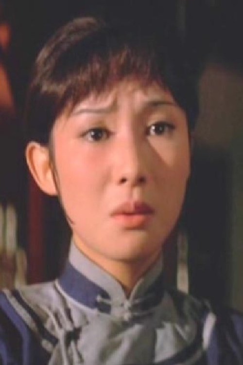 Chen Ming-Li zdjęcie