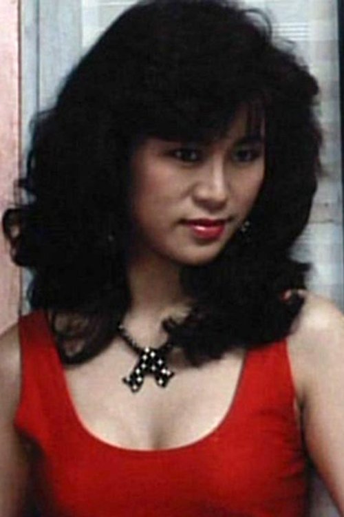 Cheng Yuen-Man zdjęcie