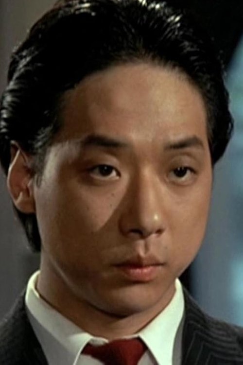 Chow Gam-Kong zdjęcie