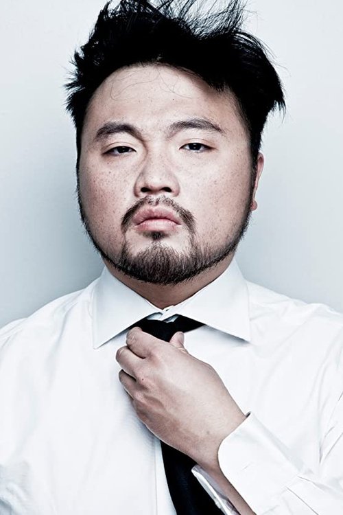 Christophe Tek zdjęcie