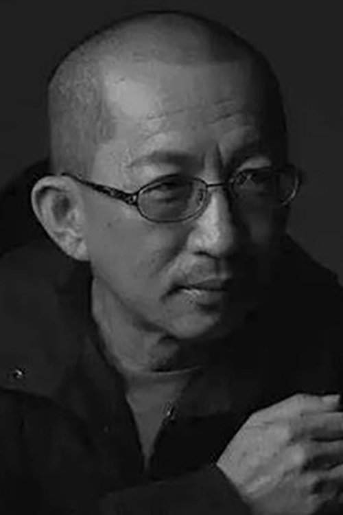 Cres Chuang zdjęcie