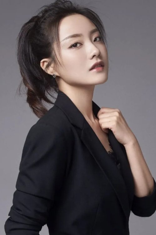 Cui Zhenzhen zdjęcie