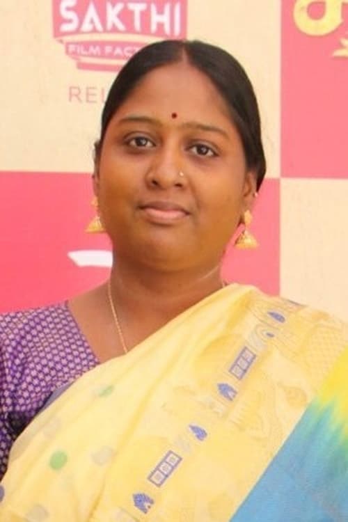 Deepa Shankar zdjęcie