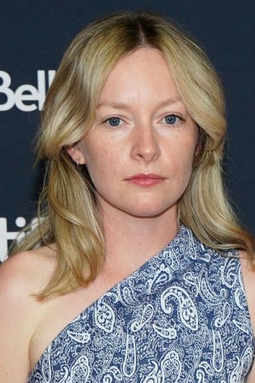 Deragh Campbell zdjęcie