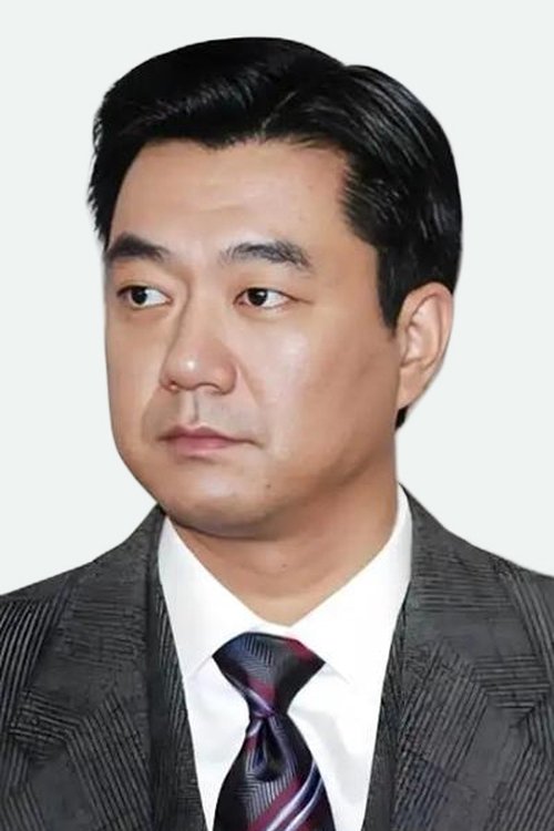 Dong Yong zdjęcie