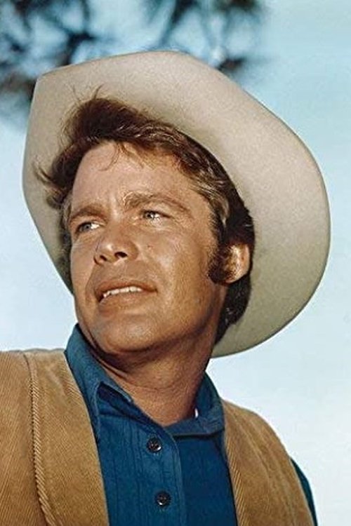Doug McClure zdjęcie