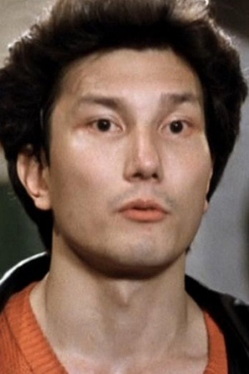 Eddie Maher zdjęcie