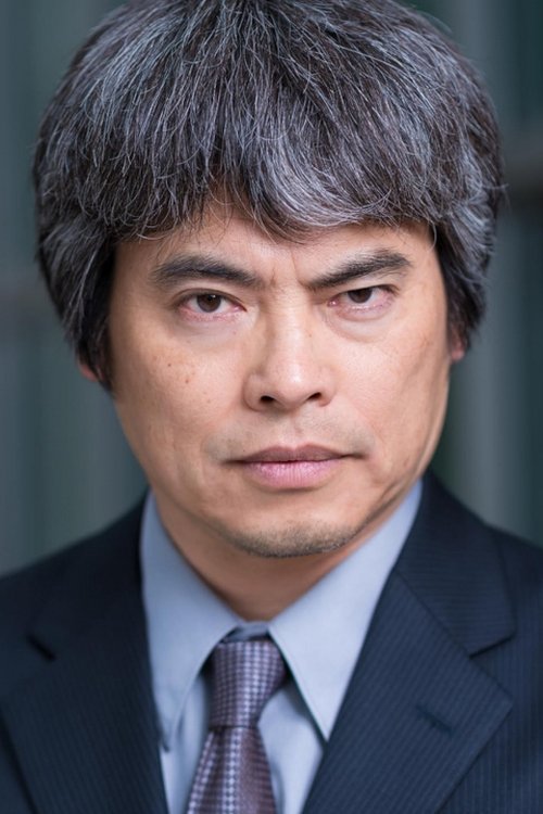 Eiji Inoue zdjęcie