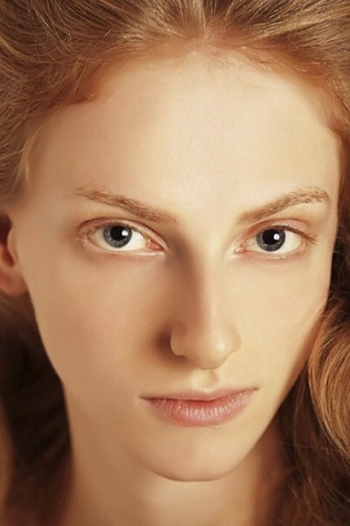 Екатерина Байгозина zdjęcie