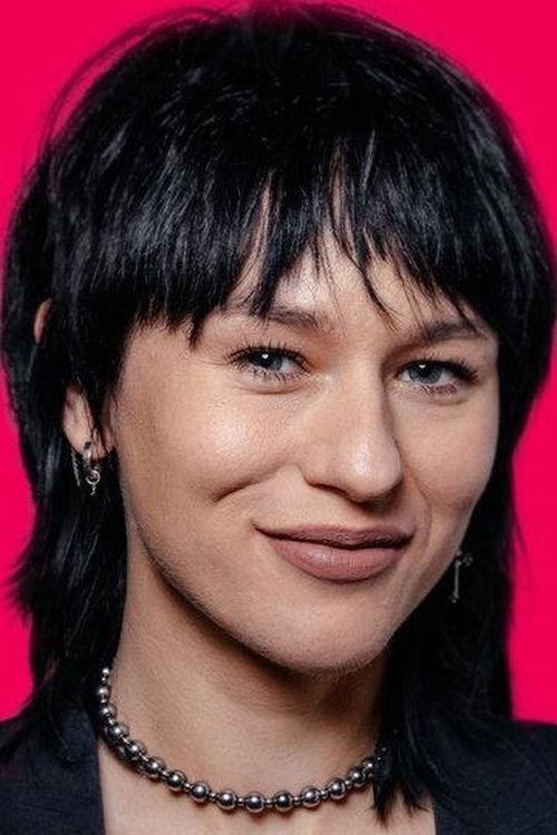 Екатерина Иванчикова zdjęcie