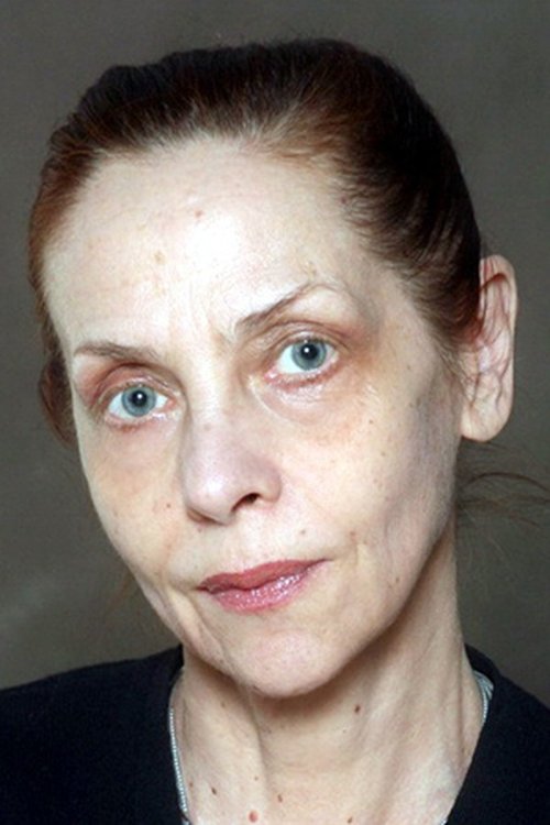 Ёла Санько zdjęcie