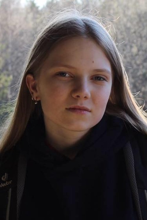 Elbe Reiter zdjęcie