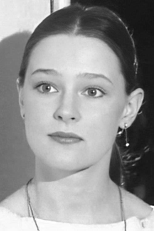 Елена Дробышева zdjęcie