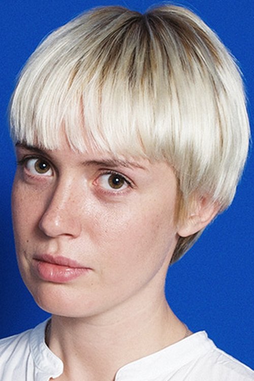 Елена Ванина zdjęcie