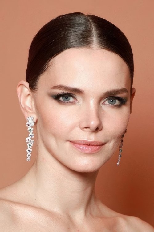 Елизавета Боярская zdjęcie