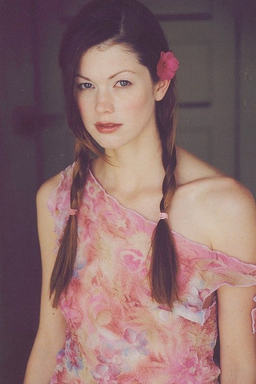 Emily Harrison zdjęcie