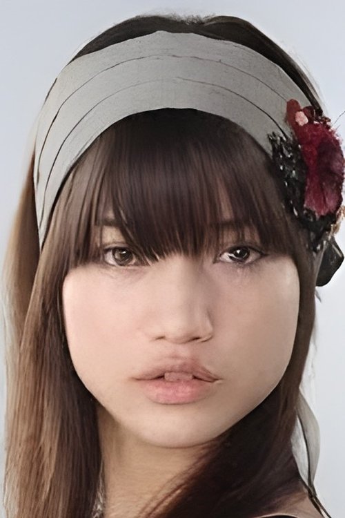 Emily Kaiho zdjęcie