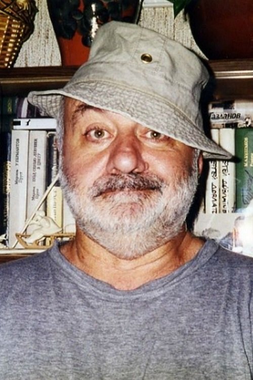 Эрик Арзуманян zdjęcie