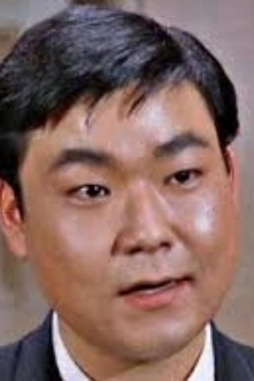 Ernest Harada zdjęcie