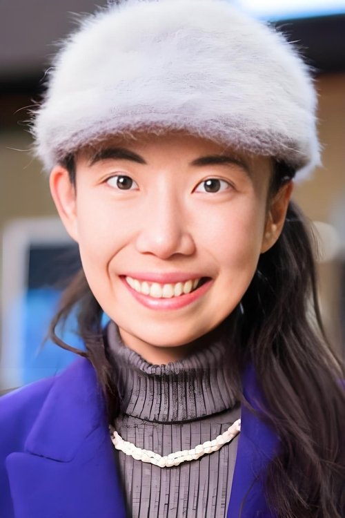 Eun Yeong Seon zdjęcie