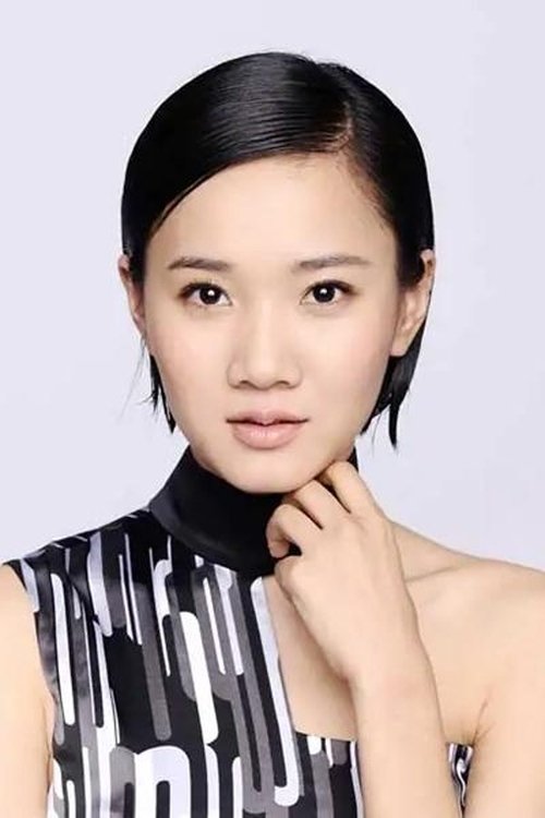 Fangyuan Chang zdjęcie