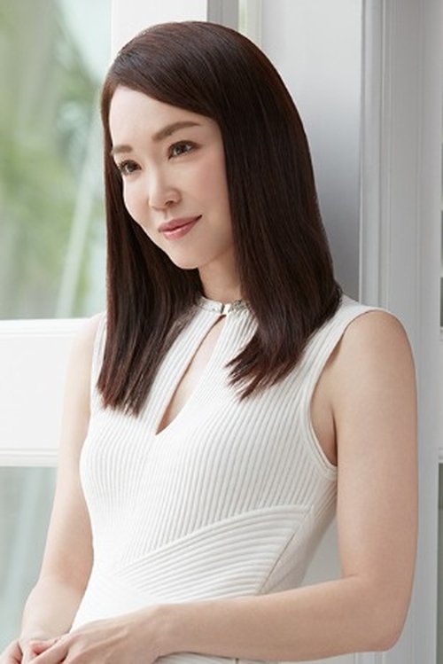 Fann Wong zdjęcie