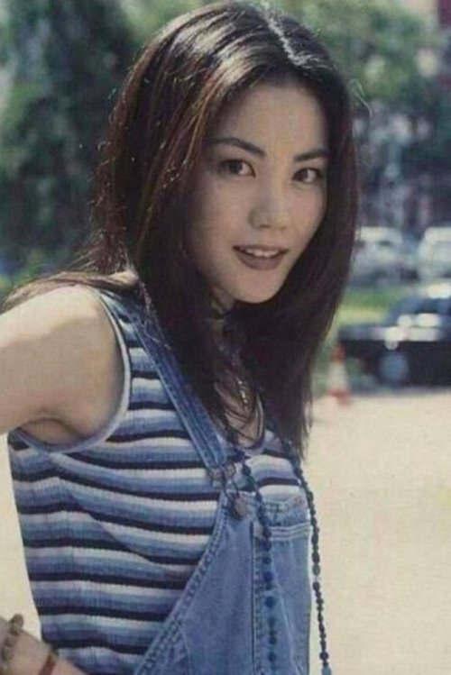 Faye Wong zdjęcie
