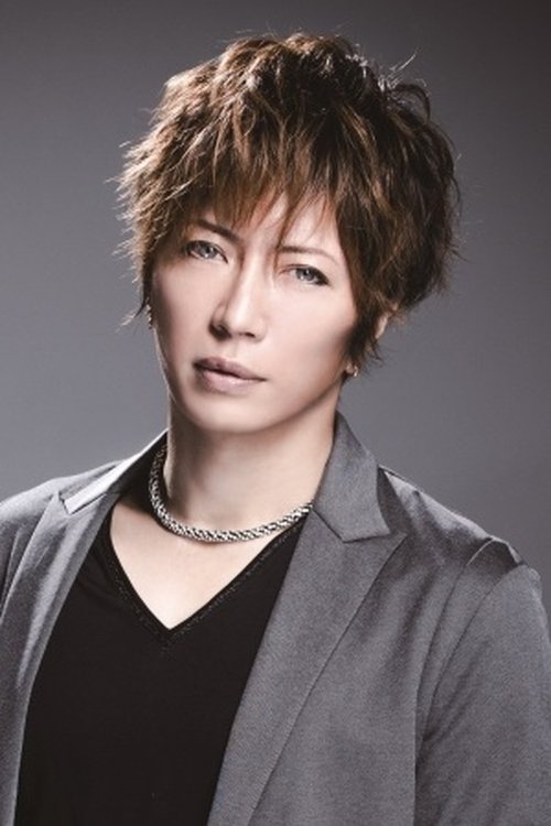 GACKT zdjęcie