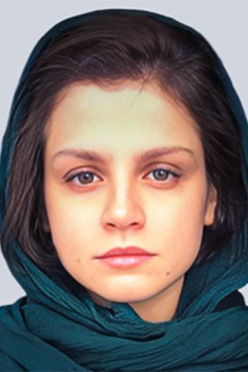 Ghazal Shojaei zdjęcie