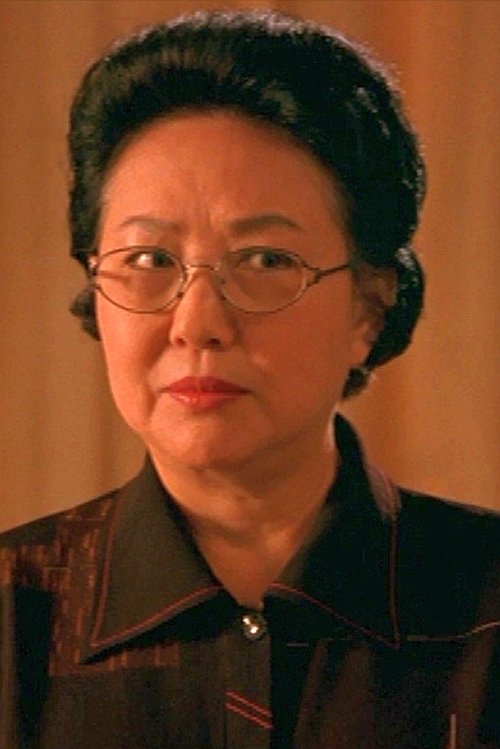 Guang Lan Koh zdjęcie