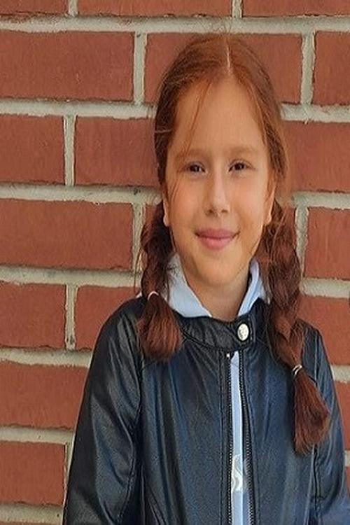 Gülizar Nisa Uray zdjęcie