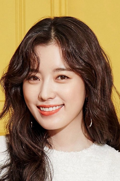 Han Hyo-Joo zdjęcie