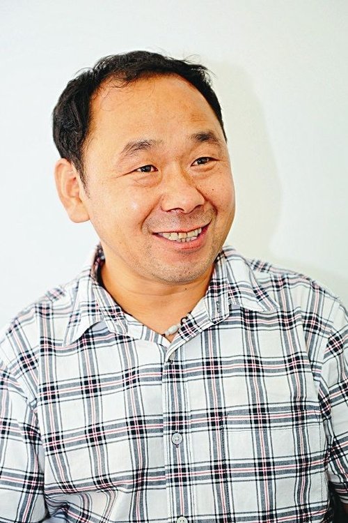 Han Sanming zdjęcie