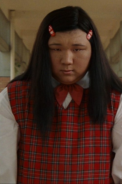 Han Yonghua zdjęcie