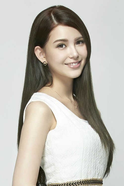 Hannah Quinlivan zdjęcie