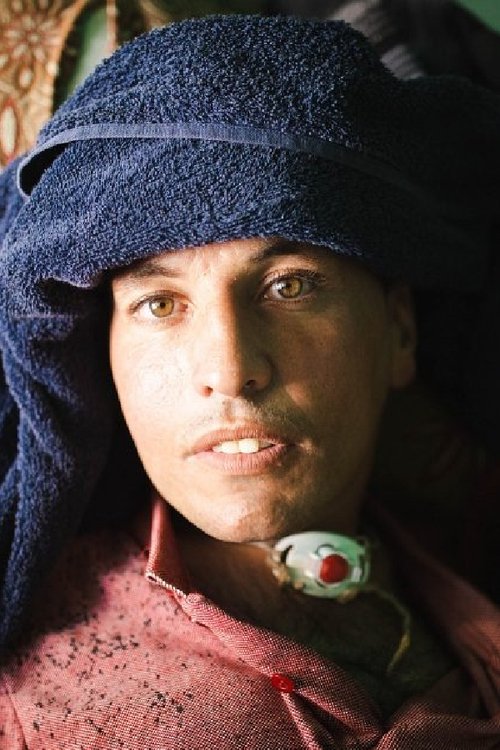 Harun Abu Aram zdjęcie