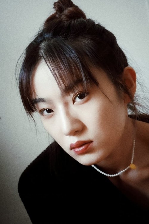 Hong Shuang zdjęcie