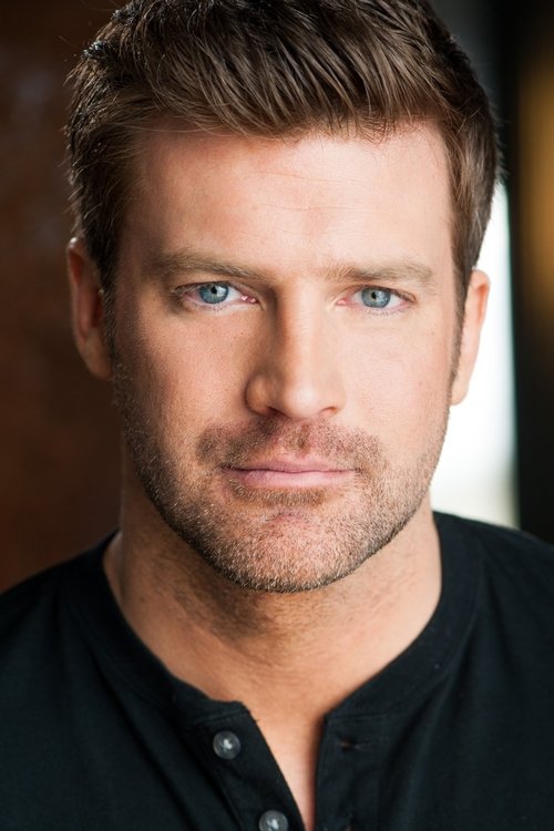 Houston Rhines zdjęcie