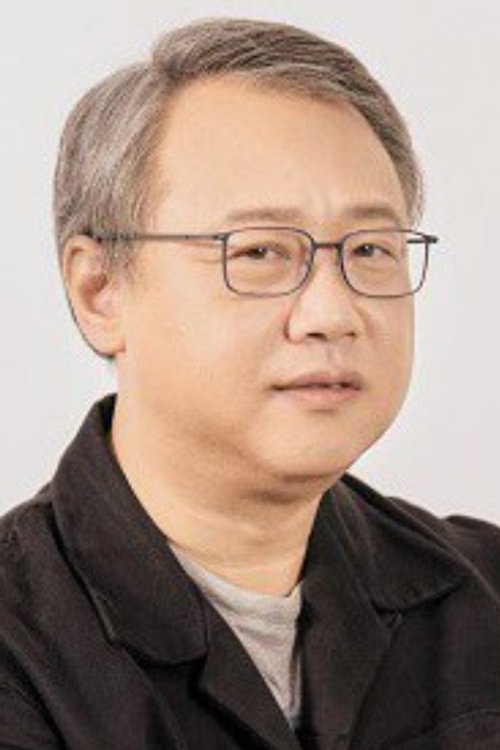 Hsi-Sheng Chen zdjęcie