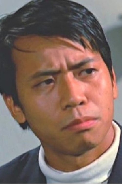 Huang Pei-Chih zdjęcie